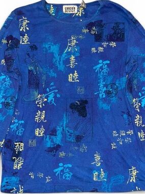 Chico's Blue Graphic Asian-Inspired Long Sleeve Top